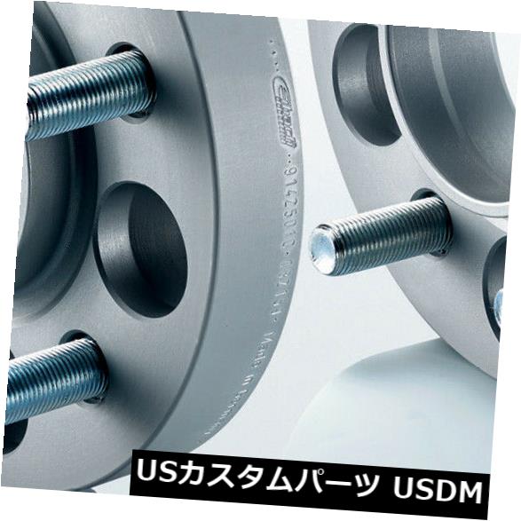 ワイドトレッドスペーサー EibachホイールスペーサーミニカブリオレクラブマンカントリーマンミニS90-2-15-0用2x15mm Eibach ワイドトレッドスペーサー Eibachホイールスペーサー2x12mmミニ