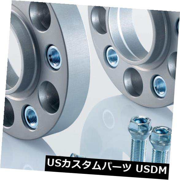 Eibachホイールスペーサー2x25mm日産マイクラノートS90-7-25-007-N Iプロスペーサー の通販は