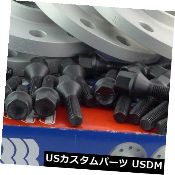 BMW 10 / 30mmシルバー/ Sw用H＆amp; rホイールスペーサーフロント リアABE