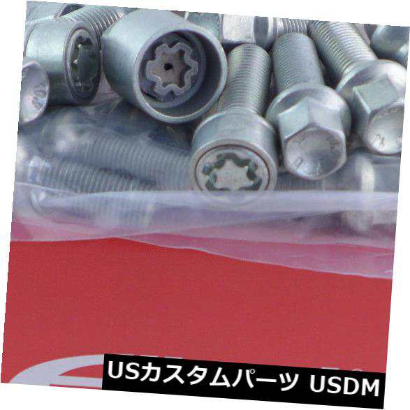 Eibachホイールスペーサーフロントアクスル+リアアクスルABE 10 / 20mm Lk：100/112/5 Mz57 Si