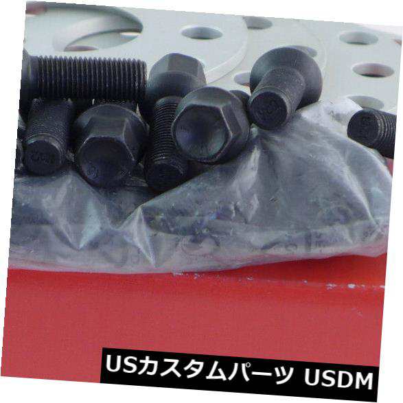 Eibachホイールスペーサーフロントアクスル+リア10mm Lk：100/5 Mz：57mmシルバー+ボルトSw