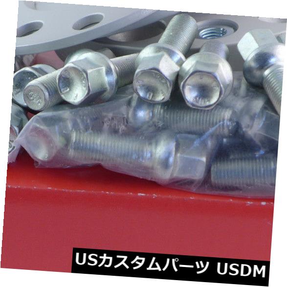 Eibachホイールスペーサーフロントアクスル リア10 / 50mm Lk：114,3 / 5 Mz：66mmシルバー6