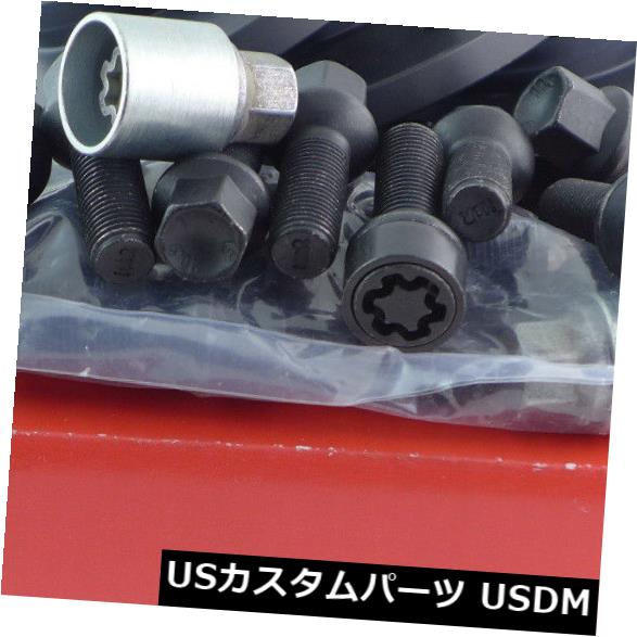 Eibachホイールスペーサーフロントアクスル+リアABE 10 / 30mm Lk：100