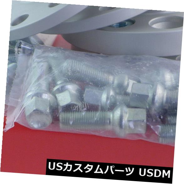 HMS ヤマハ マグザム (SG17J) バイクマフラー 2Pリング (06SUS) SUS