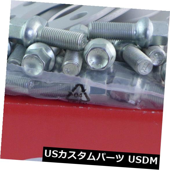スペーサー Eibachホイールスペーサーフロントアクスル+リアABE 16 / 24mm Lk：100/112/5 Mz：57mmシルバー Eib 5ｍｍ カー用品・バイク用品 Eibachホイールスペーサーフロント