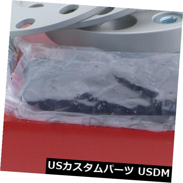 Eibachホイールスペーサーフロントアクスル+リアアクスルABE 10 / 60mm Lk：
