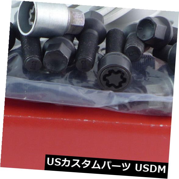 Eibachホイールスペーサーフロントアクスル リアアクスルABE 10 / 24mm Lk：100/112/5 Mz57 Si