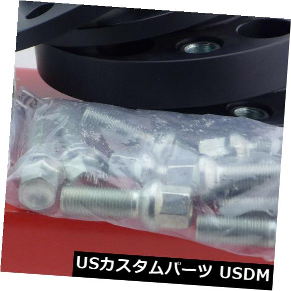 Eibachホイールスペーサーフロントアクスル+リアABE 20 / 60mm Lk：120