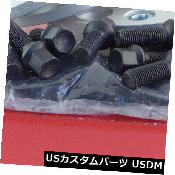 Eibachホイールスペーサーフロントアクスル+リアアクスル24 / 60mm Lk