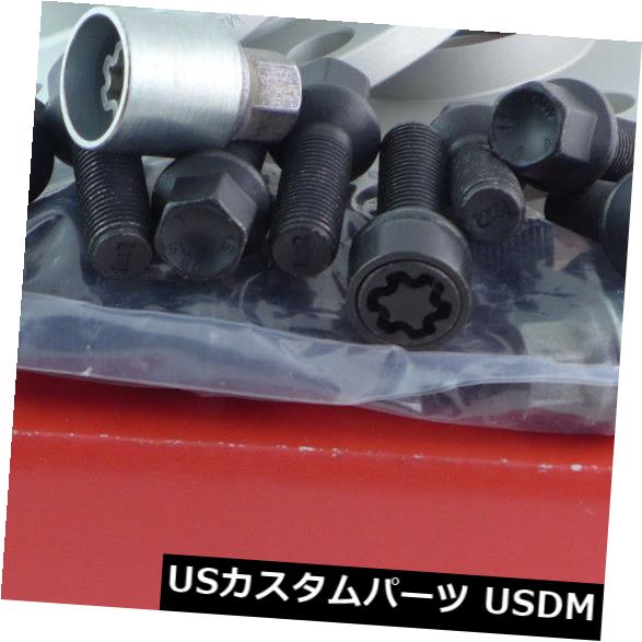 Eibachホイールスペーサーフロントアクスル+リアアクスルABE 20 / 30mm