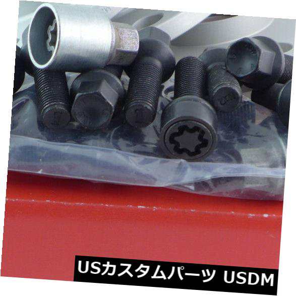 アイバッハホイールスペーサーフロントアクスル+リアアクスル24mm Lk：100/5、Mz：57mm Si +ボルト+