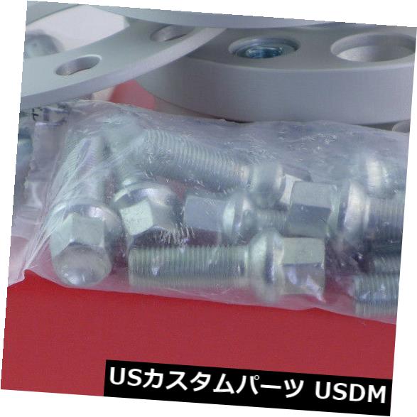 Eibachホイールスペーサーフロントアクスル+リアアクスルABE 10 / 60mm Lk：100/112/5 Mz：57mm