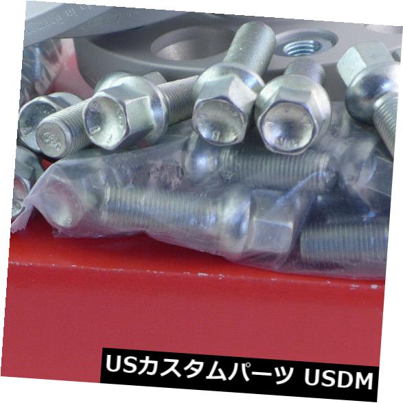 Eibachホイールスペーサーフロントアクスル+リア30 / 50mm Lk
