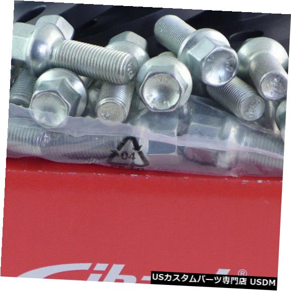 Eibachホイールスペーサーフロントアクスル+リアABE 24 / 40mm Lk：120