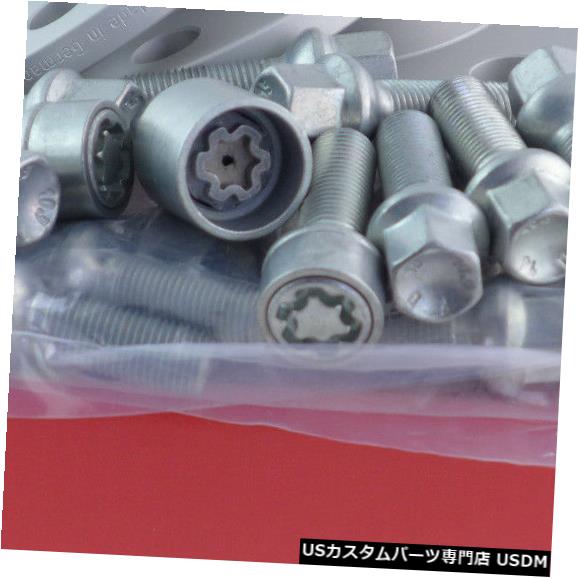 3点セット 専用出品 RSR Best-i C&K 車高調 スクラム DG17V H27/3～R1/6 BICKS655H2