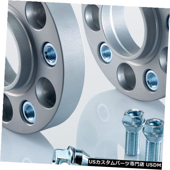 Eibachホイールスペーサー2x30mm for Porsche Macan S90-7-30-007-P  Oプロスペーサー