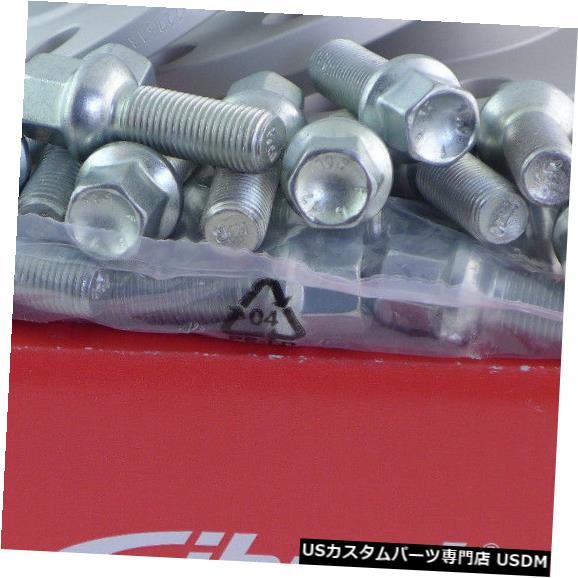 S1000RR アエラ チタンボルト ワッシャー 4本セット チタンキャリパー