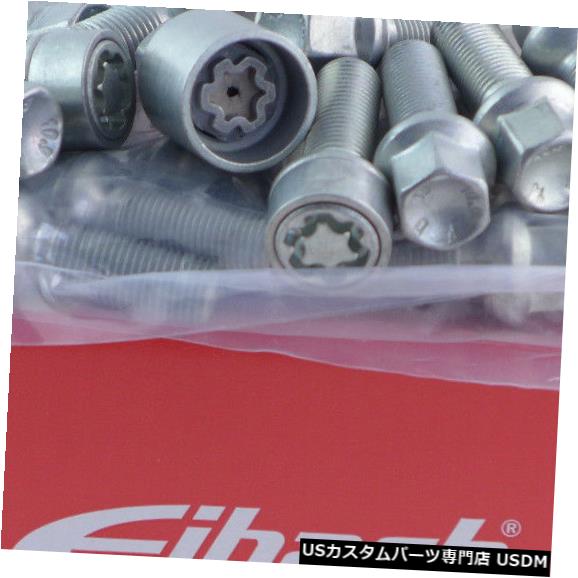 ワイドトレッドスペーサー EibachホイールスペーサーミニカブリオレクラブマンカントリーマンミニS90-2-15-0用2x15mm Eibach ワイドトレッドスペーサー Eibachホイールスペーサー2x12mmミニ