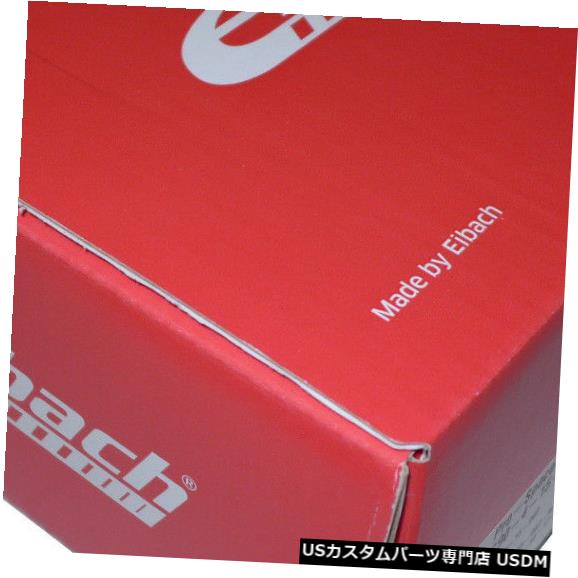 Eibachホイールスペーサーフロントアクスル+リアアクスル10