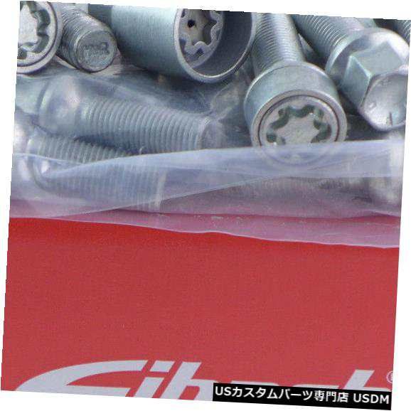 Eibachホイールスペーサーフロントアクスル+リア10mm Lk：110/5 Mz：65mm Si + Bolts + Lock の通販は