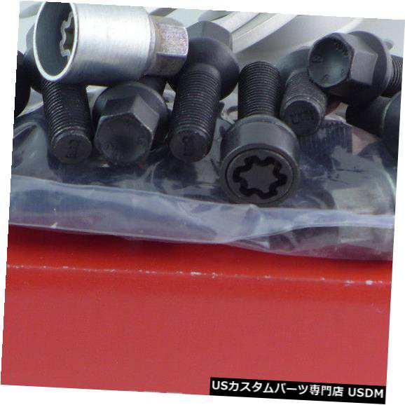 Eibachホイールスペーサーフロントアクスル+リアアクスルABE 10 / 24mm Lk：100/112/5 Mz57 Si + の通販は