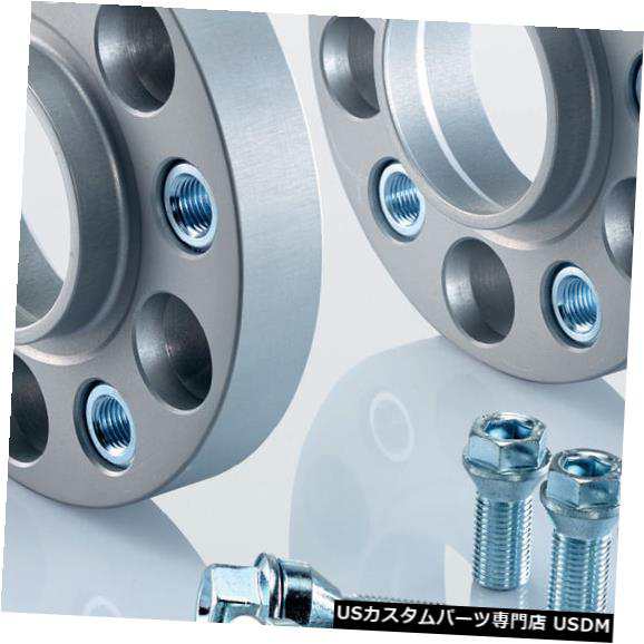 EibachホイールスペーサーRenault Clio Espace Megane S90-7-20-014-R  E Pro-sp用2x20mm の通販は
