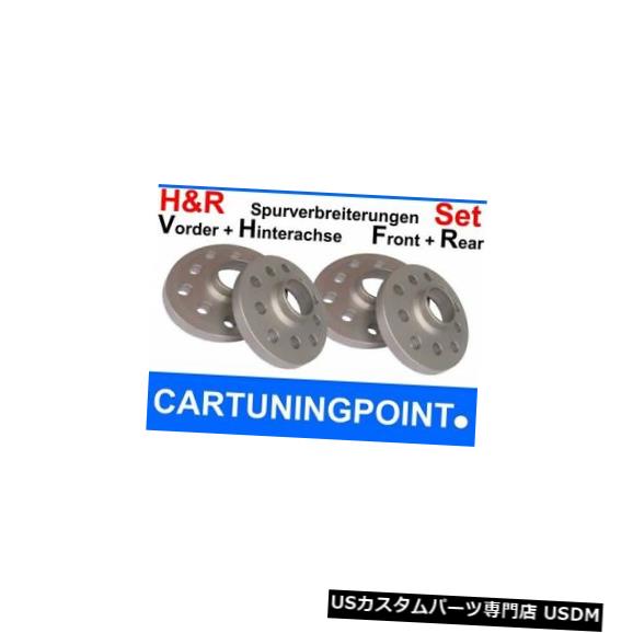 バイイー NEW RUSSEL 4541 UNIVERSAL FUEL FILTER CLEAR FLOW REPLACEMENT