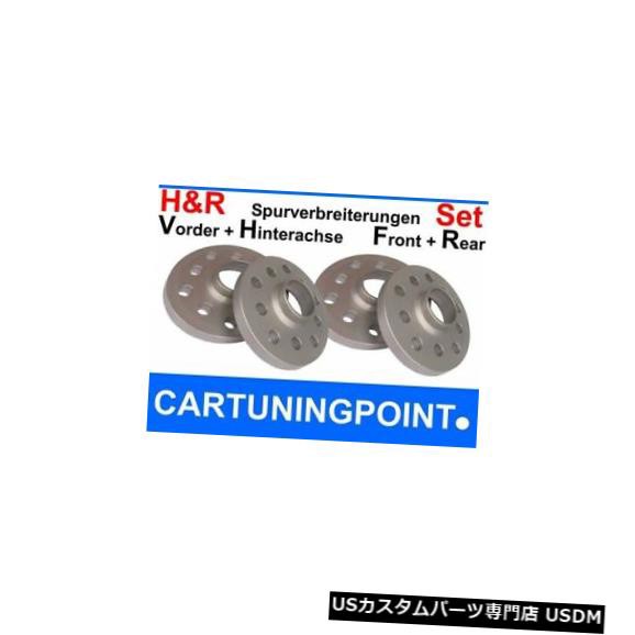 ワイドトレッドスペーサー Wheel Spacer Front+Rear Volvo 850 (4-Loch) 30mm Silverの通販は 99,000円