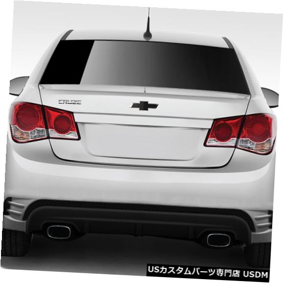 11-15シボレークルーズコンセプトXデュラフレックスリアボディキット