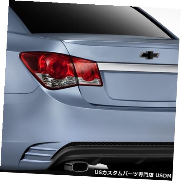 11-15シボレークルーズコンセプトXデュラフレックスリアボディキット