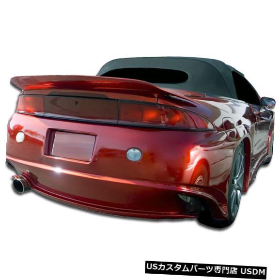 97-99三菱エクリプスミレニアムオーバーストックリアワイドボディキットバンパー!!! 105579 の通販は