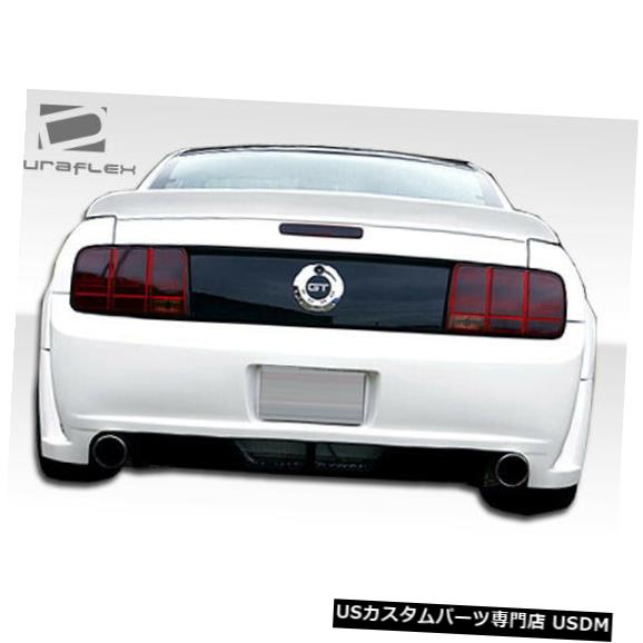05-09フォードマスタングサーキットDuraflexリアワイドボディキットバンパー!!! 100654 の通販は