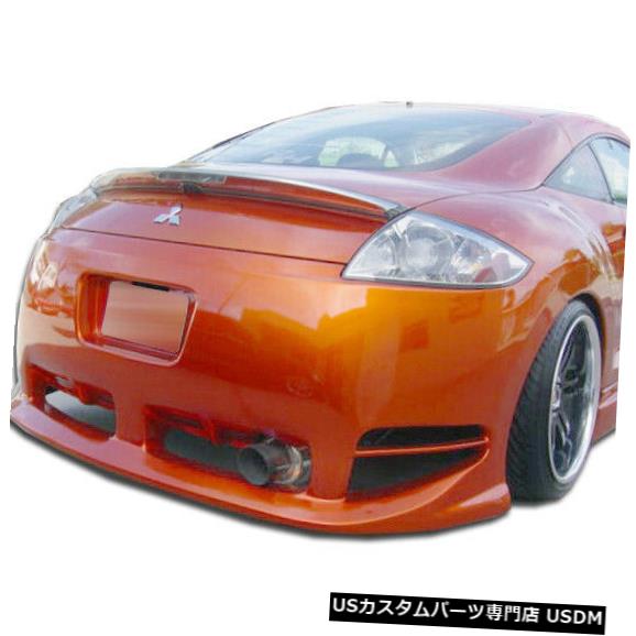 06-12三菱エクリプスデーモンデュラフレックスリアボディキットバンパー!!! 105251 の通販は
