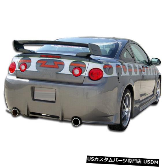 05-10シボレーコバルト2DRドリフター2デュラフレックスリアボディキットバンパー!!! 100634 の通販は