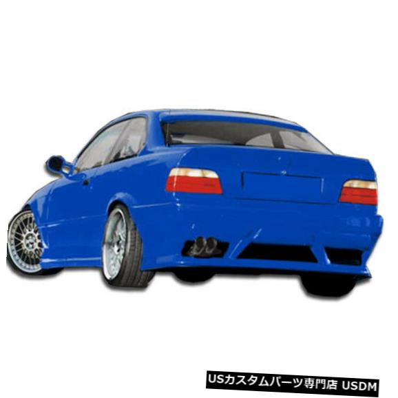 92-98 BMW 3シリーズコンバーチブルSR-Sオーバーストックリアボディキットバンパー!!! 103170 の通販は