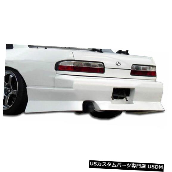 89-94は日産240SX 2DRタイプU Duraflexリアボディキットバンパーに適合!!! 104239 の通販は