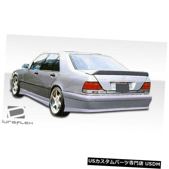 92-99メルセデスSクラスVIP Duraflexリアボディキットバンパー!!! 102493 の通販は