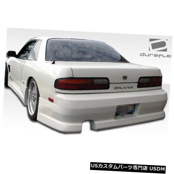 89-94は日産240SX 2DR GP-1 Duraflexリアボディキットバンパーに適合!!! 100850 の通販は