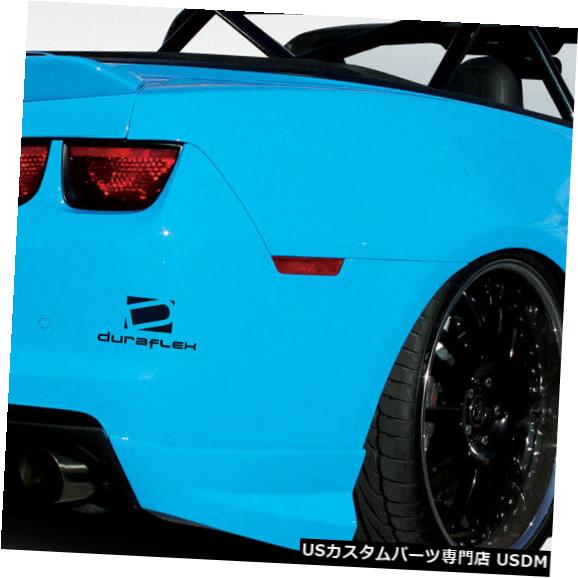 10-13シボレーカマロトゥジンデュラフレックスリアバンパーアドオンボディキット!!! 107642 の通販は 203,280円