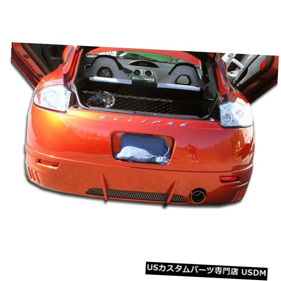 06-08三菱エクリプスレーサーデュラフレックスリアバンパーリップボディキット!!! 102274 の通販は 115,500円