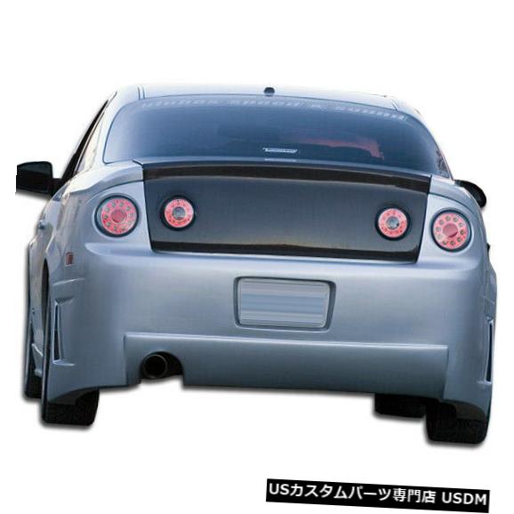 05-10シボレーコバルト2DR B-2デュラフレックスリアボディキットバンパー!!! 103923 の通販は