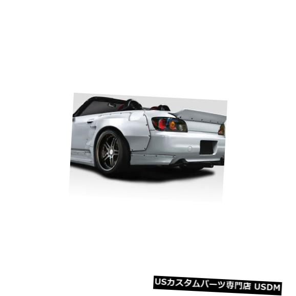 00-09ホンダS2000 TKO RBS Duraflexリアバンパーアドオンスパッツ!!! 114873 の通販は 203,280円