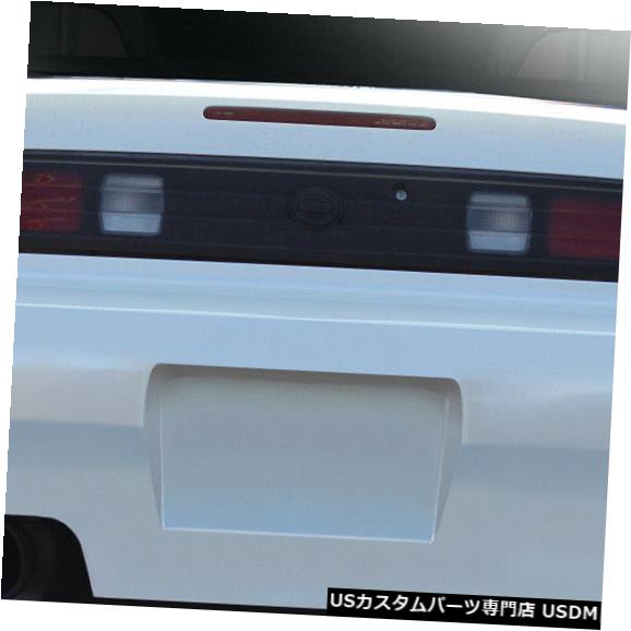 95-98は日産240SX RBS V1 Duraflexリアボディキットバンパーに適合!!! 113856 の通販は