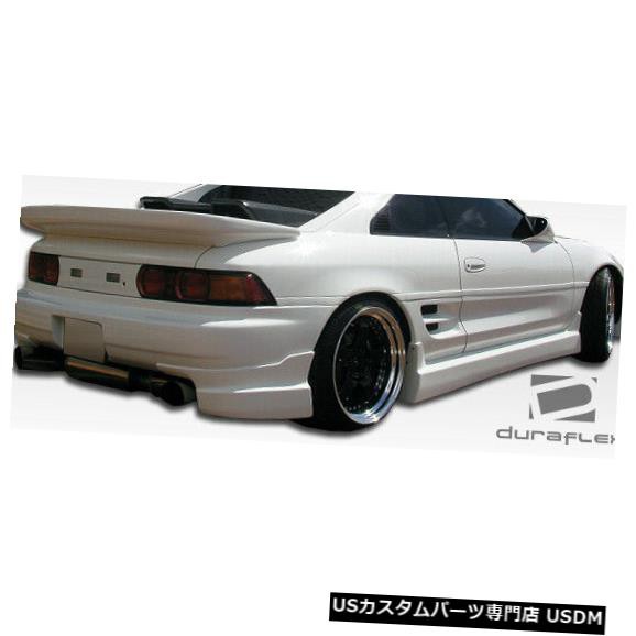 91-95トヨタMR2タイプB Duraflexリアバンパーアドオンボディキット!!! 101035 の通販はau PAY マーケット -  USパーツ取り扱い専門 USDM | au PAY マーケット－通販サイト