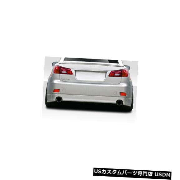 06-08レクサスIS Vスピードデュラフレックスリアバンパーリップボディキット!!! 114960 の通販は