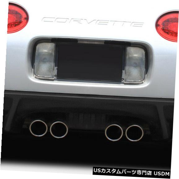 97-04シボレーコルベットZR2デュラフレックスリアバンパーディフューザーボディキット!!! 115072 の通販は 130,680円