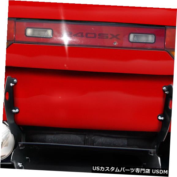 89-94は日産240SX RBS V3カーボンファイバーリアバンパーリップボディキット113879に適合 の通販は 123,420円