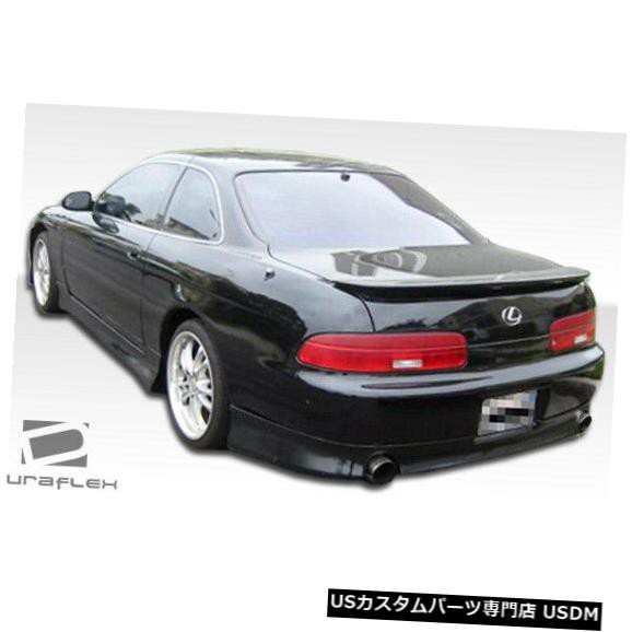 92-00レクサスSC V-Speed Duraflexリアバンパーリップボディキット!!! 101184 の通販は
