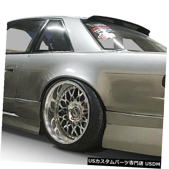 89-94は日産240SX Bsport 2スタイルKBDウレタンリアボディキットバンパー37-6066に適合 の通販は