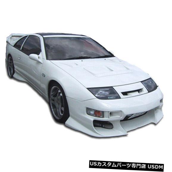 90-96は日産300ZX Demon Duraflexフロントボディキットバンパーに適合!!! 100975 の通販は 266,640円